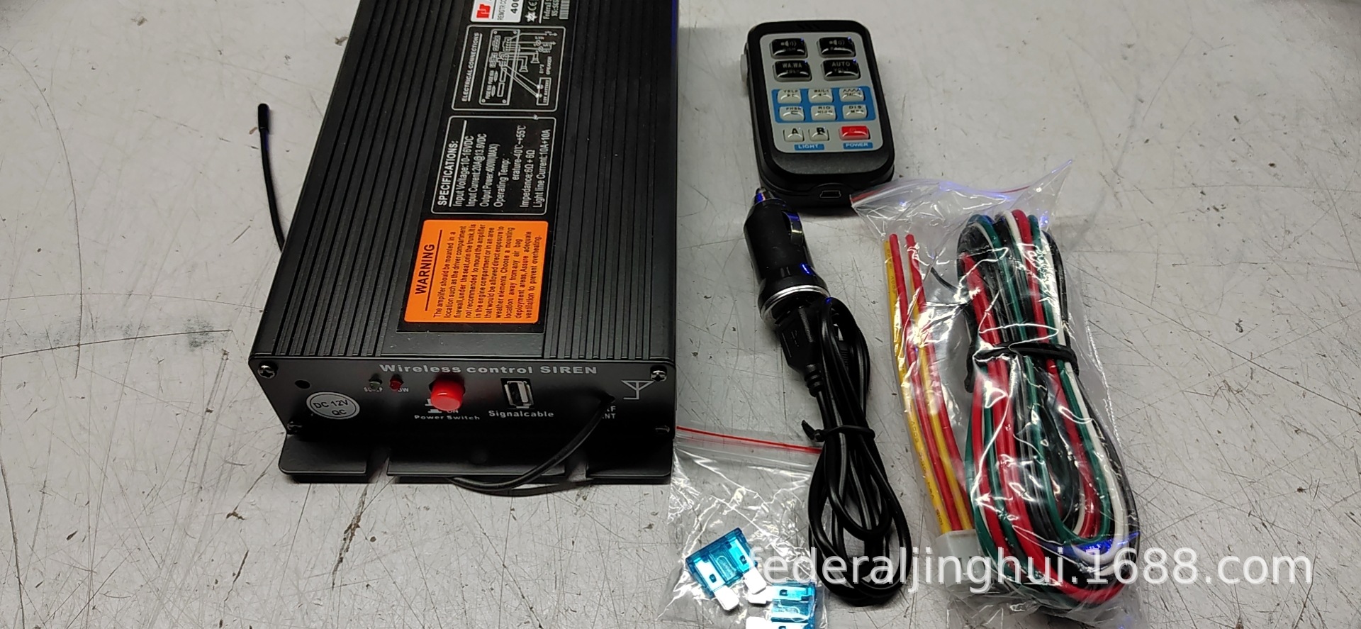 Car Wireless Alarm 400W Car Horn Loudspeaker AS940E Main Unit Tweeter Speaker Set