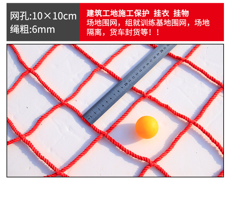 详情_11.jpg