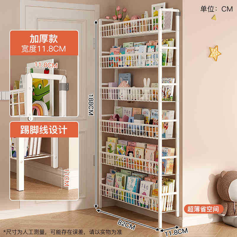 Estante detrás de la puerta Estantería ultrafina de hierro forjado de piso a techo para niños con espacio de pared simple y extremadamente estrecho Gabinete de almacenamiento doméstico montado en la pared