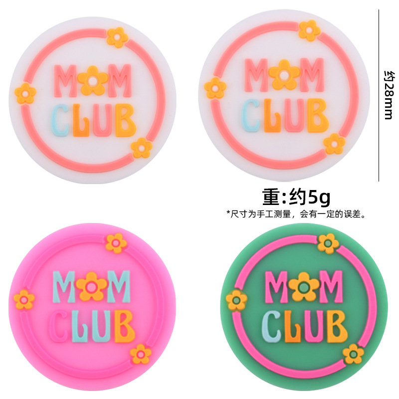 Nueva historieta del bebé MM redondo de silicona mordedor creativo DIY bebé molar pezón cadena mordedor pequeños accesorios