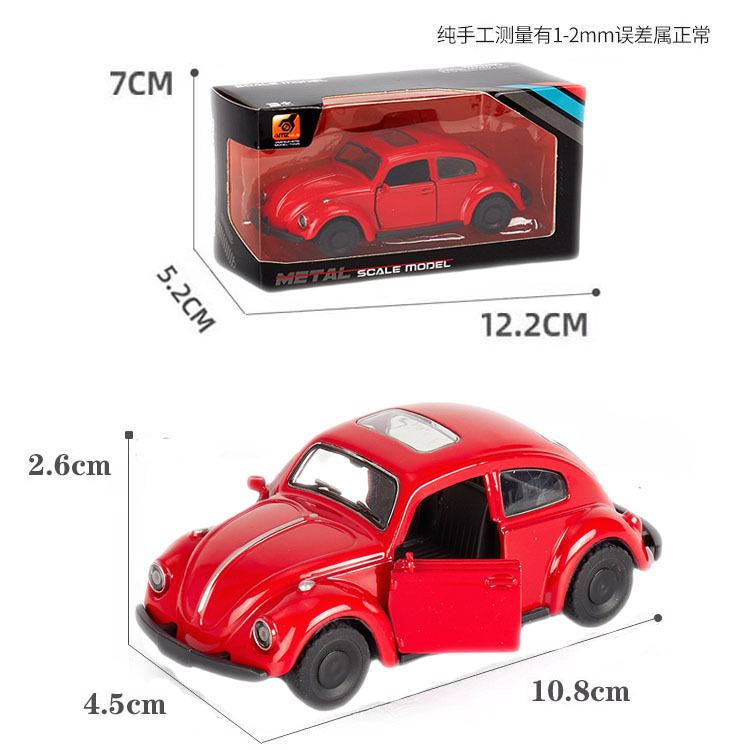 合金車のクラシックカードアオープンプルバック子供のおもちゃの車モデルビートル車モデル男の子車の装飾品|undefined