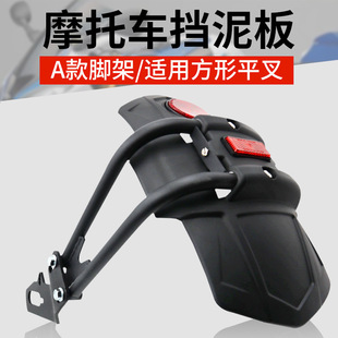 Ħ��܇���ߺ������m���P�YGW250 ���L��CB190 ����DR160 ��ƽ��