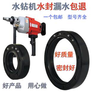 tc�Ǽ�ˮ���ͷ��ܷ�Ȧ30*42*7 40x52x8 38.62.8 30x50x10ˮ�ˮ��