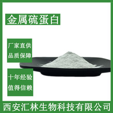 �����򵰰� 98% �ø���ȡ�� ���yƷԭ�� MT ����ă� �gӭ�xُ