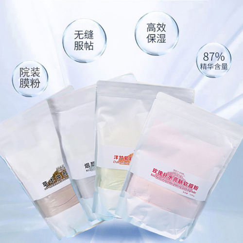 Soft Membrane Powder Mask 1000g - Hydrating, Moisturizing, Youthful, Nourishing, Repairing, Brightening, Cleansing Skin