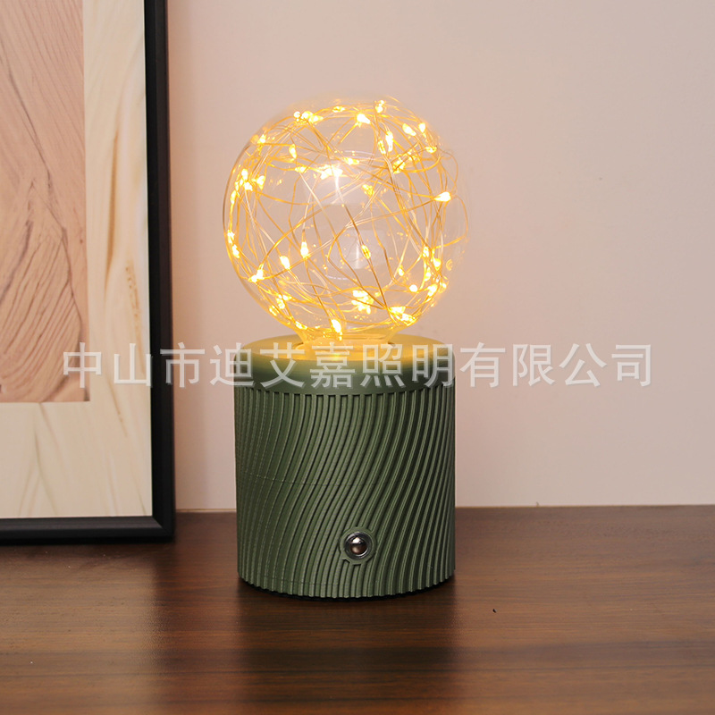 진한 녹색 - 충전식 모델 - 전구는 포함되어 있지 않습니다.