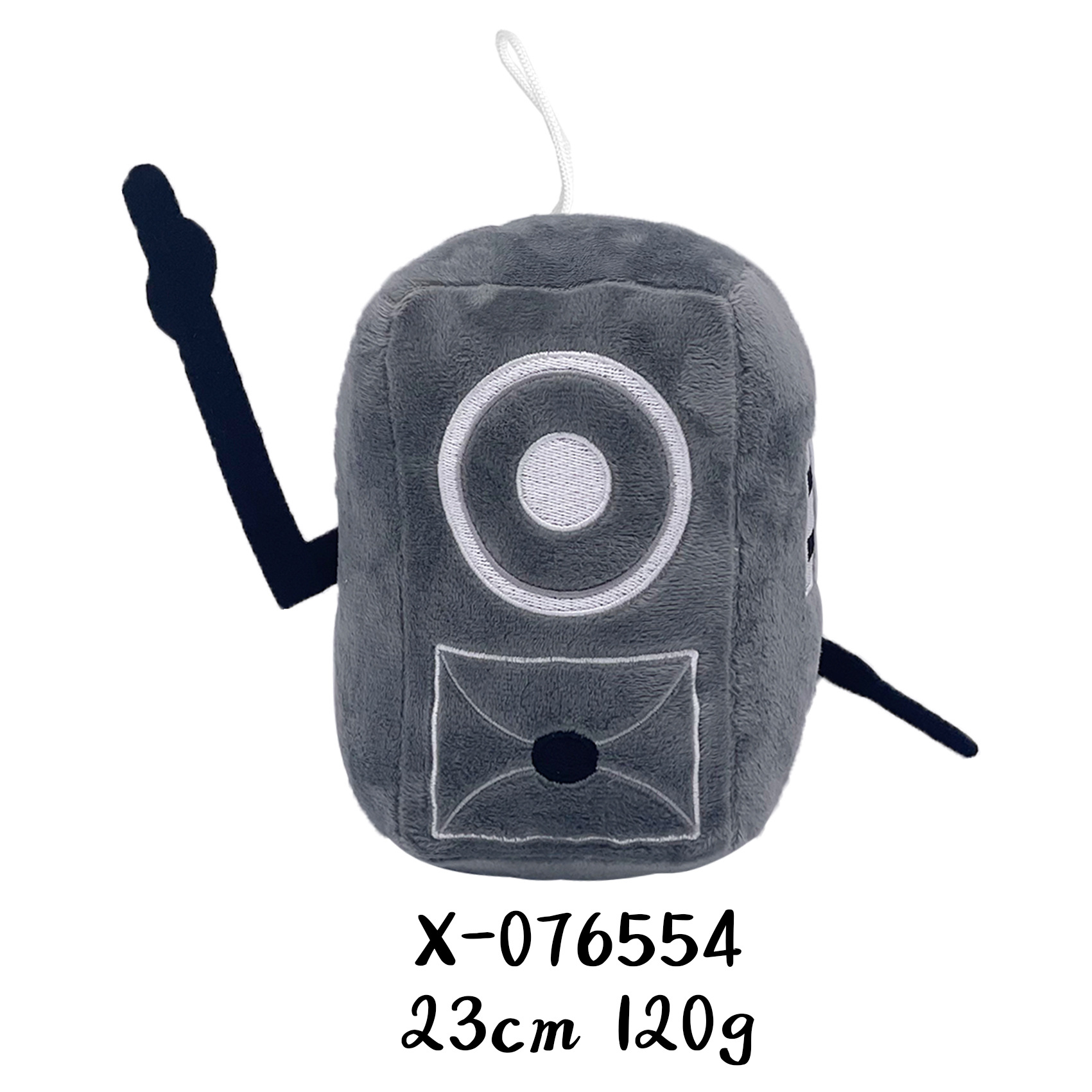 Hombre de baño toilet skibidi transfronterizo vs hombre de vigilancia Muñeca de audio Muñeca Juguete de peluche Spot