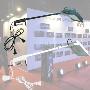 LED waterproof exhibition Light long pole series door head Billboard long arm shovel Light Square outdoor clip exhibition spotlight