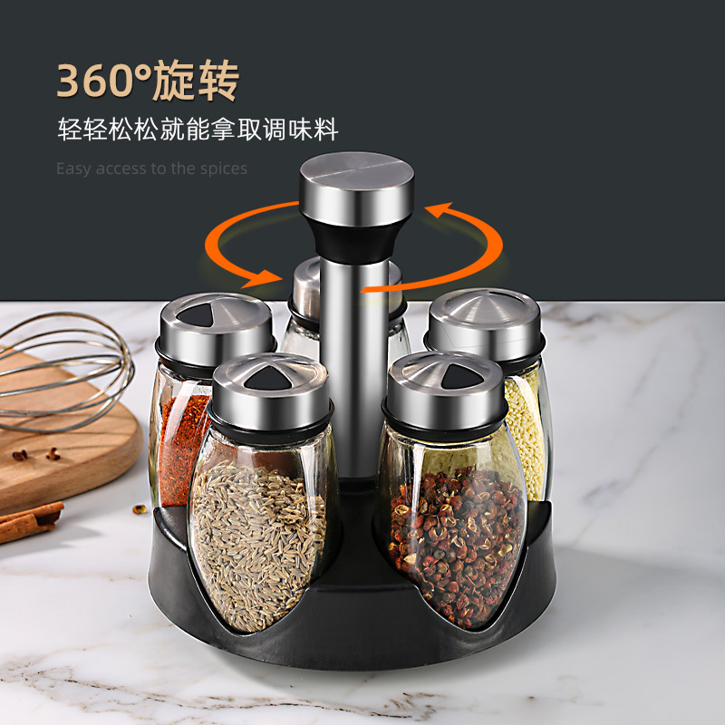 caja de condimento rotativa, conjunto de condimento, tanque de sal de cocina, condimento sellado, botella de condimento de vidrio, frasco de condimento, especias combinadas