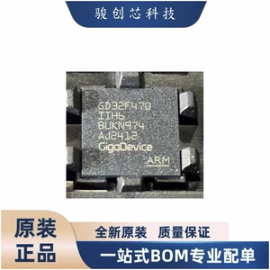 Brand New Genuine Electronic Components Gd32F470Iih6 Integrated Circuit Package Bga-176, Inquire before Purchasing