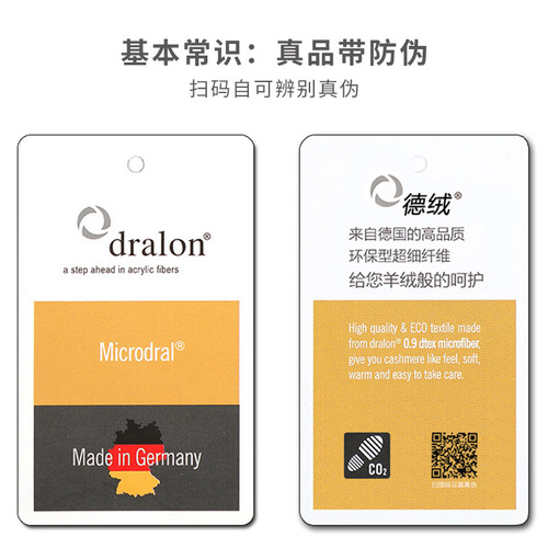 Autumn and winter men's German velvet thermal pants silk double-sided seamless bottoming long johns plus velvet thermal thermal underwear