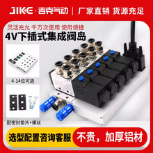 F3�²�ʽ���ɚ��늴��y�y�u4V210-08�����R����200M�y�M�y��24V