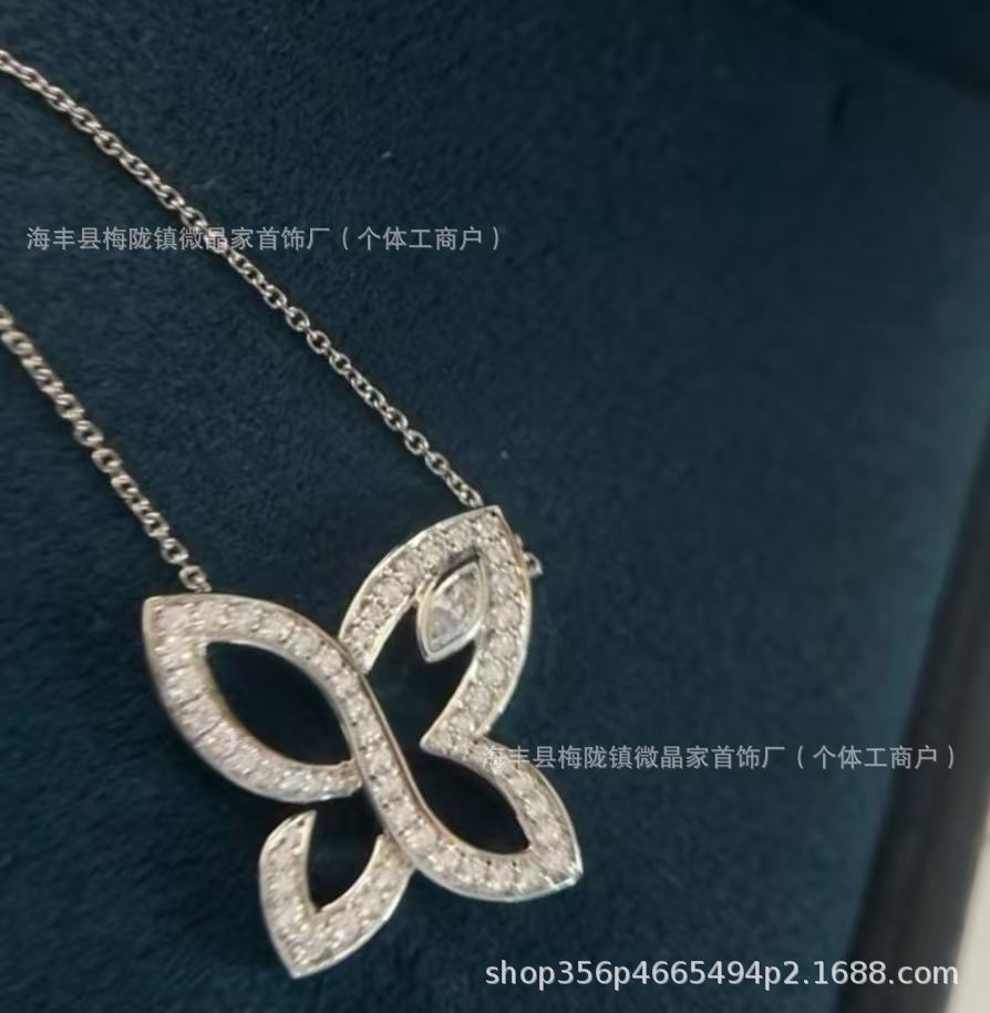 hmqViviiyNSAyin9WuaRt6t4HaNIYu0XrpIh