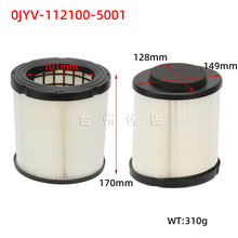 ���ô���0JYV-112100-5001ɳ̲����������о 0JYVȫ���ͳ�����о