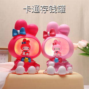 Sanli Europe and America Medi cool rice piggy bank music nightlight children can enter and exit cartoon KT cat piggy bank