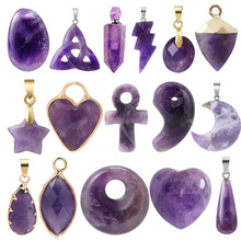 ��Ȼʯ��ˮ������diy������ִ����h���������Ʒ�^��[����Ʒ