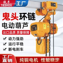 �h�늄Ӻ��J���^朗lʽ �����C���������CС����܇���ؙC