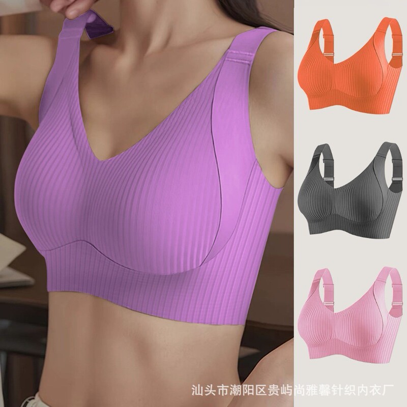 Cross-Border Seamless Micro-Shaping Lift-Up Soft Support Wide-Shoulder Bra for Women, Minimizes Large Bust, Wireless, Gathers and Lifts, Plus-Size Hot-Selling Item Cross-Border Seamless Micro-Shaping Lift-Up Soft Support Wide-Shoulder Bra for Women, Minimizes Large Bust, Wireless, Gathers and Lifts, Plus-Size Hot-Selling Item