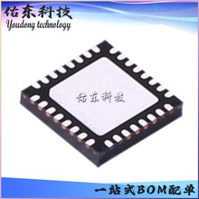 MLX71122RLQ-BAA-000-TU QFN-32 ��Ƶ������ оƬIC
