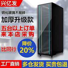 42U�W�j�C�������������42U���Q�C��X������푺��A�Ӻ�2