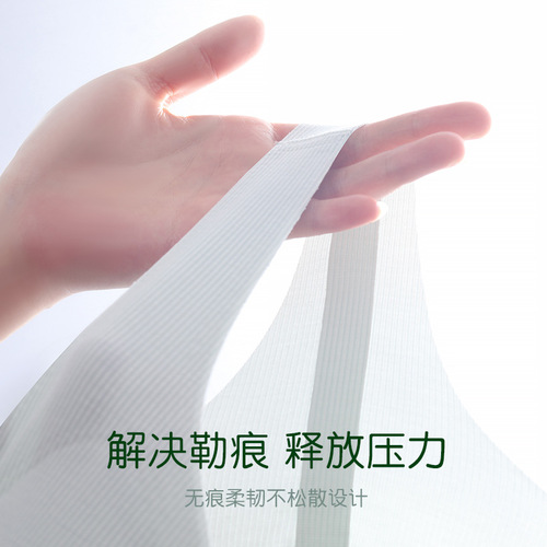 Mother's underwear women's front-button bra without rims vest style middle-aged and elderly seamless sports large size bra summer thin