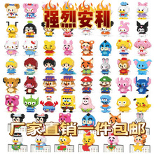 ���ݘ���΢�w���eľ���￨ͨ��������ƴ�b��ߔ[��΢��С�w���Y��