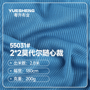 Ī�����S�Ĳ�2*2�_�y��200g�������܏������ϴ�����ӗlᘿ�����