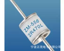原厂家供应 气体防雷管 ZM556 2R75V-600V