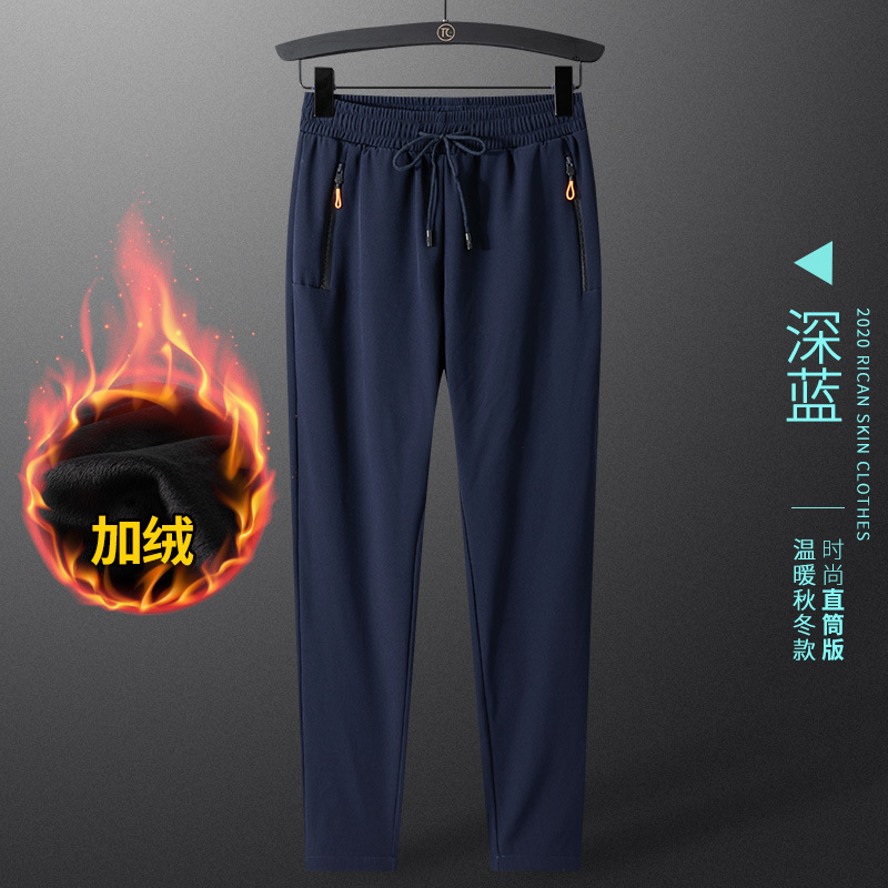 Như ảnh