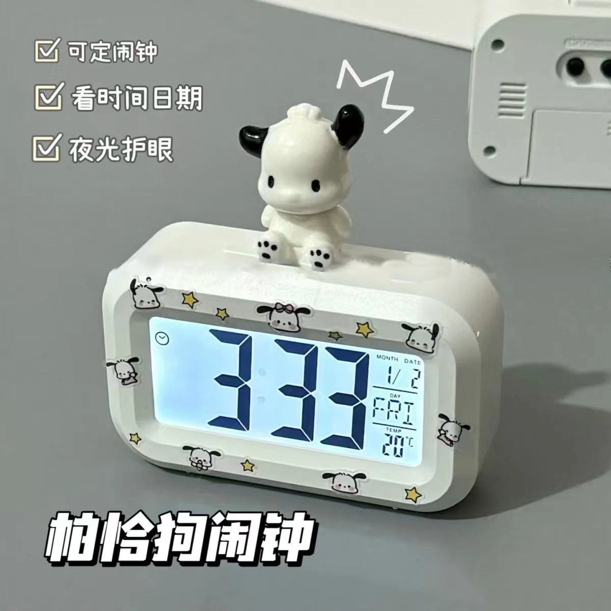 (2개) 귀여운 PARCHAGOU 알람 시계 빛나는 침대 시계 간단한 창조적 인 다기능 기숙사 학습 데스크탑 시계