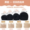 50D semi-transparent [crotch] 80-110 pounds