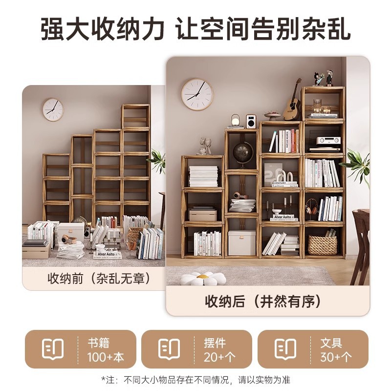 Mesa de cama de madera maciza dormitorio armario de almacenamiento pequeño estante de almacenamiento estante de caja de cuadrícula simple gabinete de cama