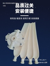 冷却塔扇叶凉水塔ABS风叶合金风扇叶工业冷水塔电机散热风机配件