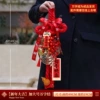 【Good Luck in the New Year】Long Size Ten Thousand Word Knot