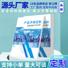 ˆ퓶ƺ決ƷС_IOӋӡˢ