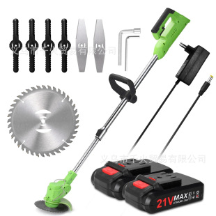 Electric lawn mower 25000RPM handheld cordless grass trimmer length adjustable cutter household garden tool