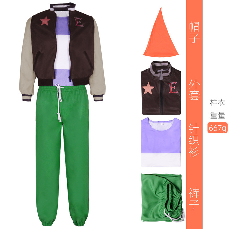 フクロウ魔法社cos服ルース.ノーシー制服amity edalynスカートコスプレ衣装|undefined