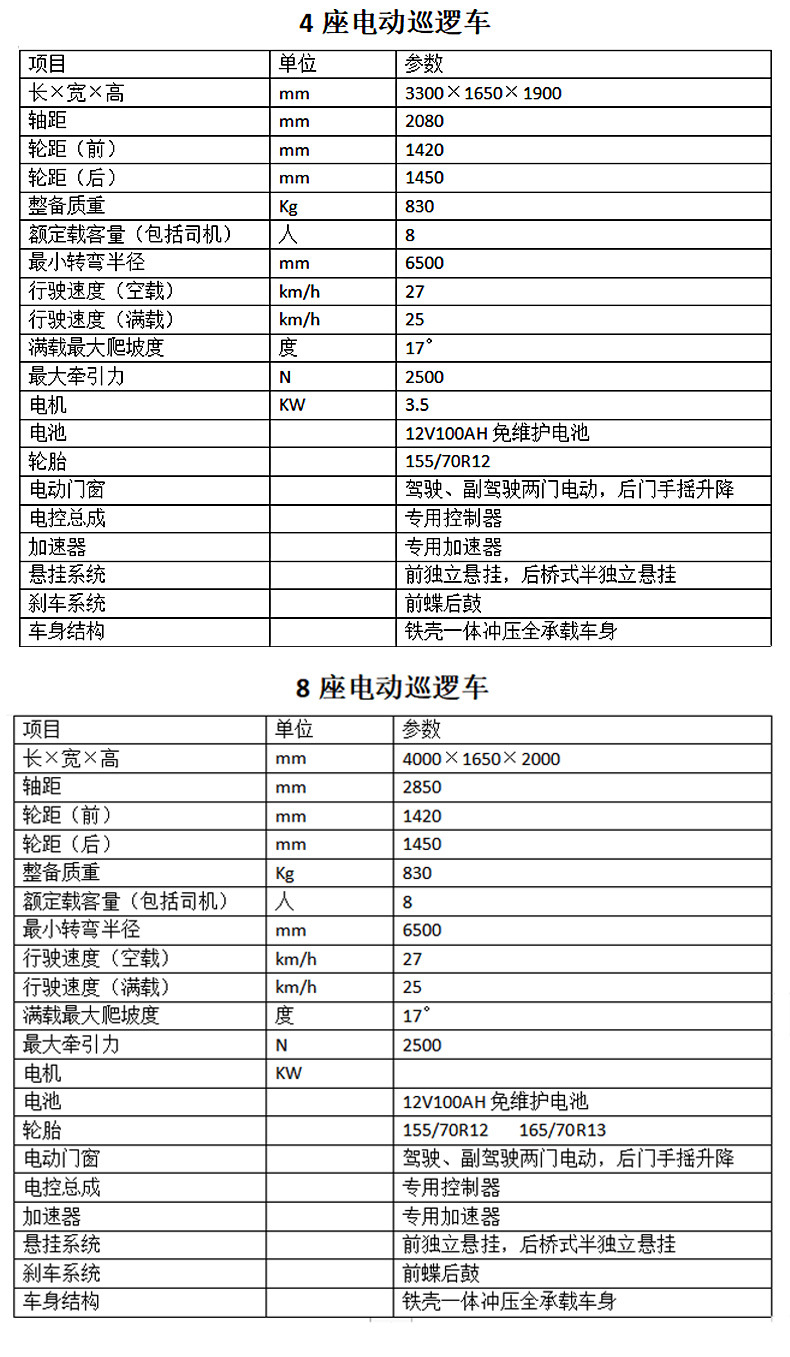 未标题-1_08.jpg