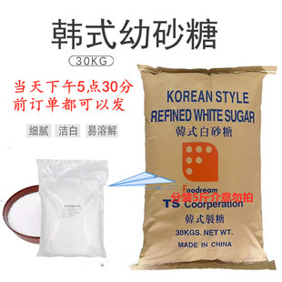 TS�nʽ��ɰ��ɢ�b5��2.5kg����ɰ�Ǻ決�����������Ʒ��������