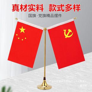�h��[���k����С��������̨�����[����С�t��̨ʽ�k����