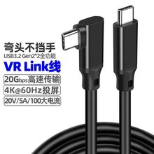 Type-c������USB3.2���^4Kҕ�lͶ����20Glink��������늾����