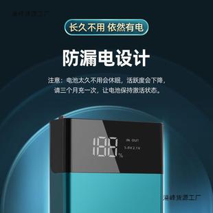 Newman Car Emergency Starting Power Supply 12V Car Battery Power Bank Rescue Mobile Power Lighter