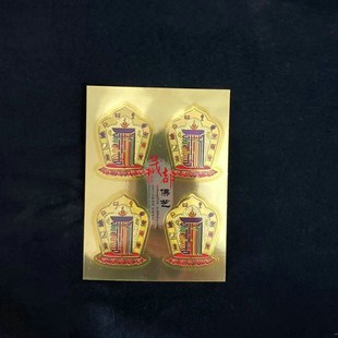 ��ɫ�֙C�N��4öʮ���N��