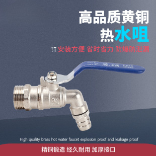 4��6��1���S�~�͸ߜ؟�ˮ���^偠t���_��ˮ�yˮ���_�P�������