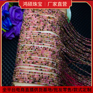 �O������ 2MM 3MM 4MM �̭tˮ������Ȼ10-19.99Ԫ����ɢ�� Ӳ����