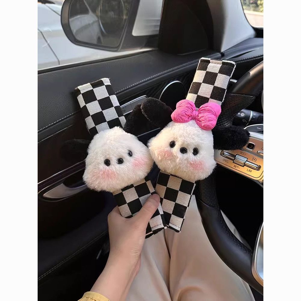 Car Seatbelt Shoulder Pads, Trendy Dog Car Decorations, Couple Style Shoulder Pads, Car Accessories, New Car Gifts for Women
