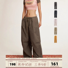 Ariseism美式复古辣妹宽松低腰工装裤女2025夏季新款休闲伞兵裤子