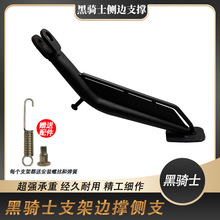 �m��ِ�����TʿH8ƫ�����ht300GT1�_��늄�܇���EţN8��֧��߅��