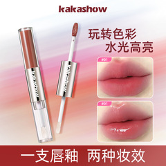 kakashow粉效双头唇釉哑光雾面口红镜面水光叠涂唇油唇蜜跨境美妆