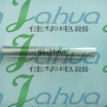 GL-35  ���g���^ �X�B�ӹ� ��|�����X��  �B�����g���^